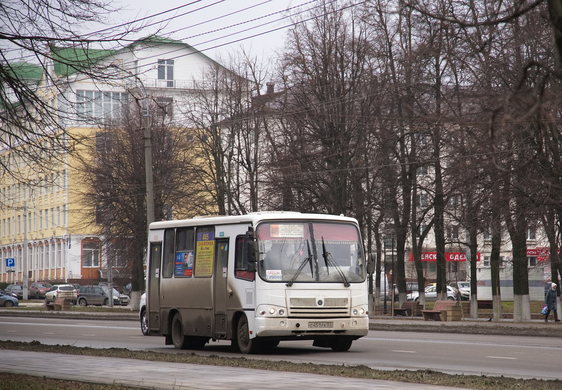 С 451 РК 57 С 451 РК 57
