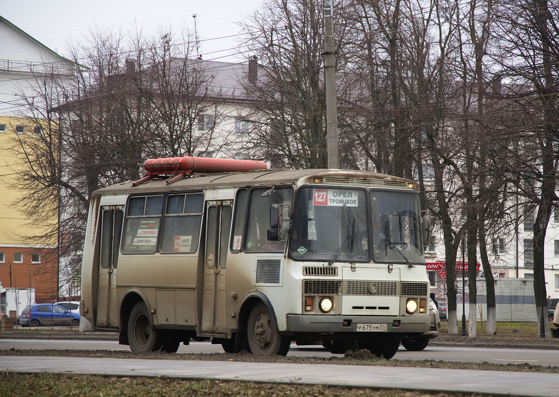 Р 675 УМ 57 Р 675 УМ 57