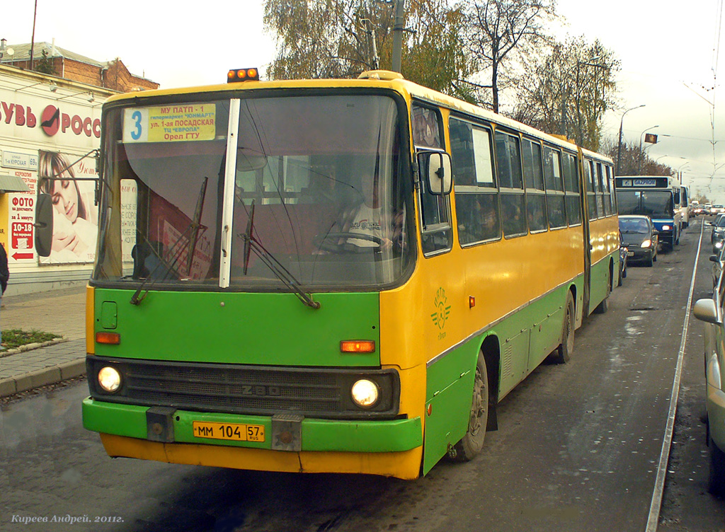 607 607