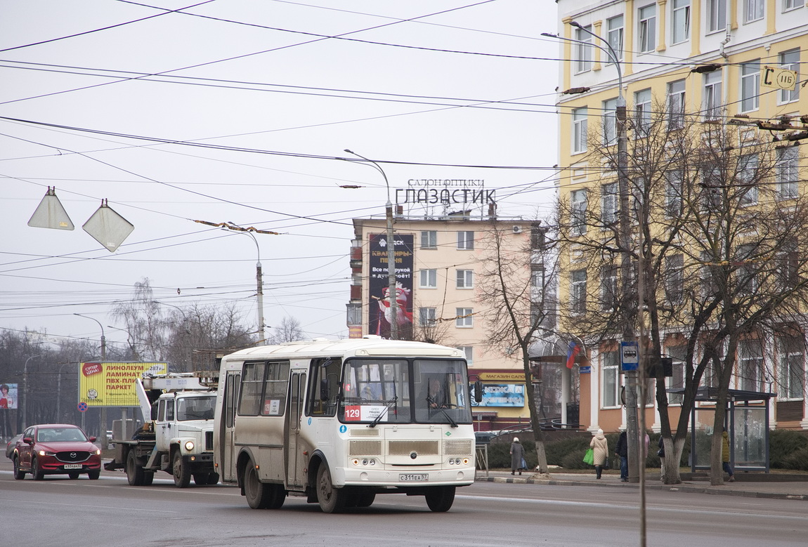 С 311 ЕА 57 С 311 ЕА 57