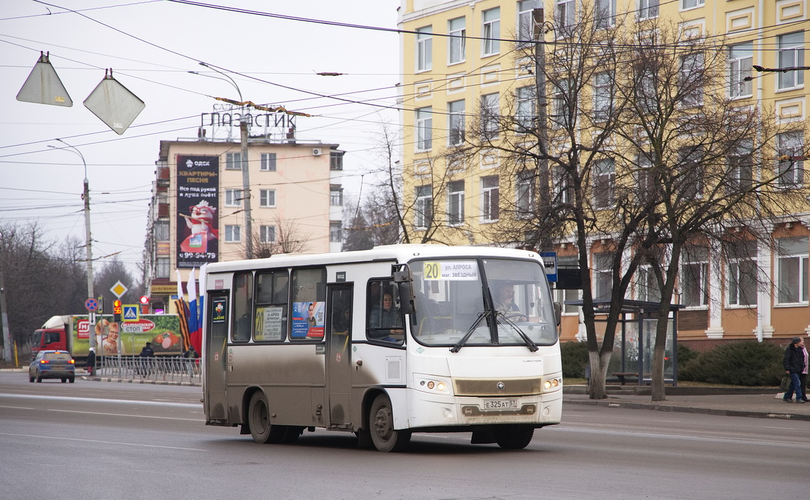 Е 325 АТ 57 Е 325 АТ 57