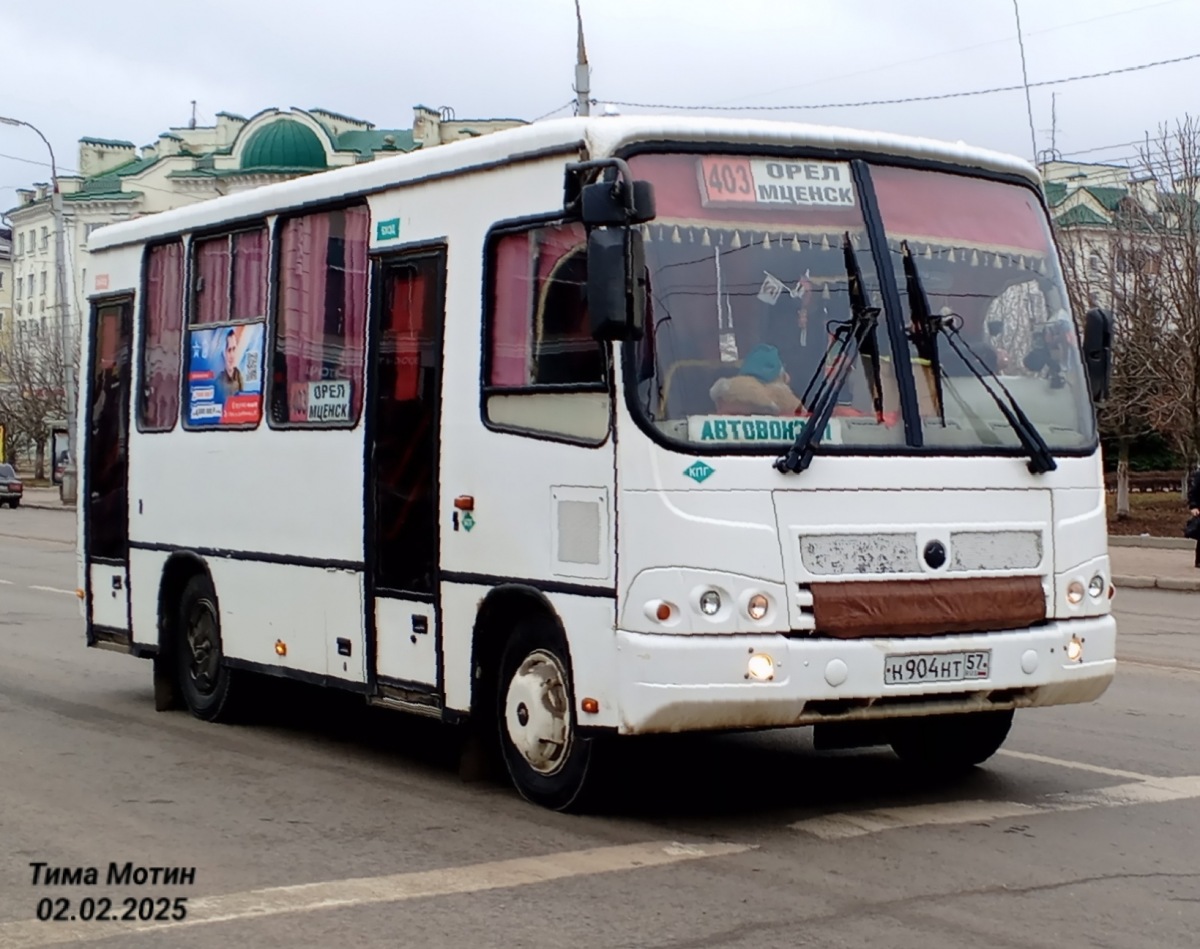 Н 904 НТ 57 Н 904 НТ 57