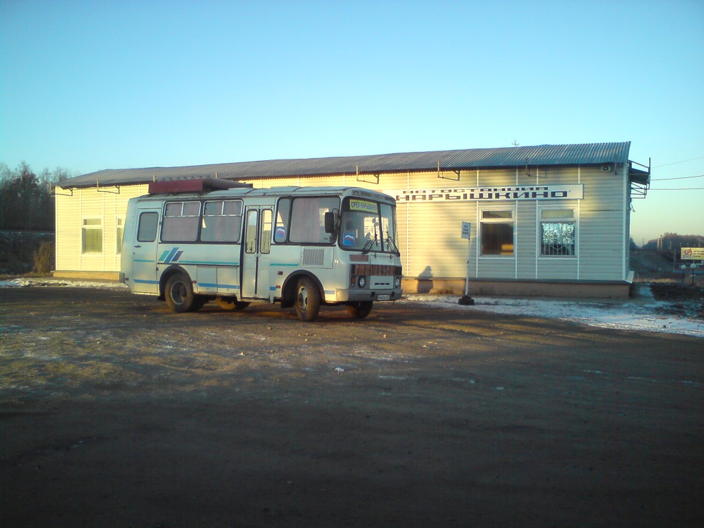  460  57