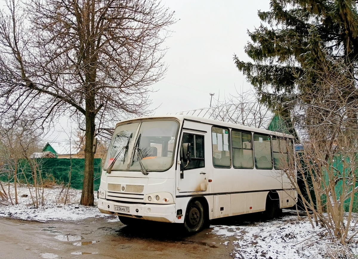 С 236 МХ 57 С 236 МХ 57