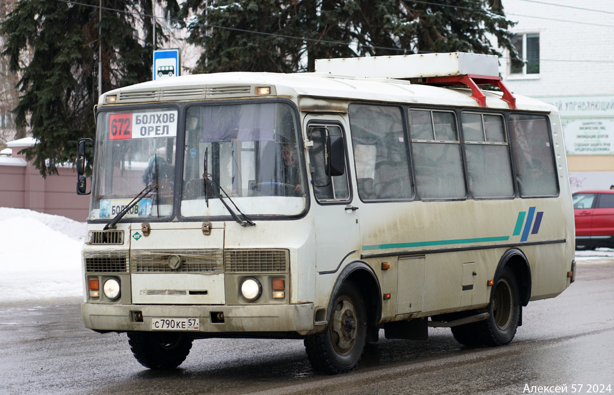  790  57