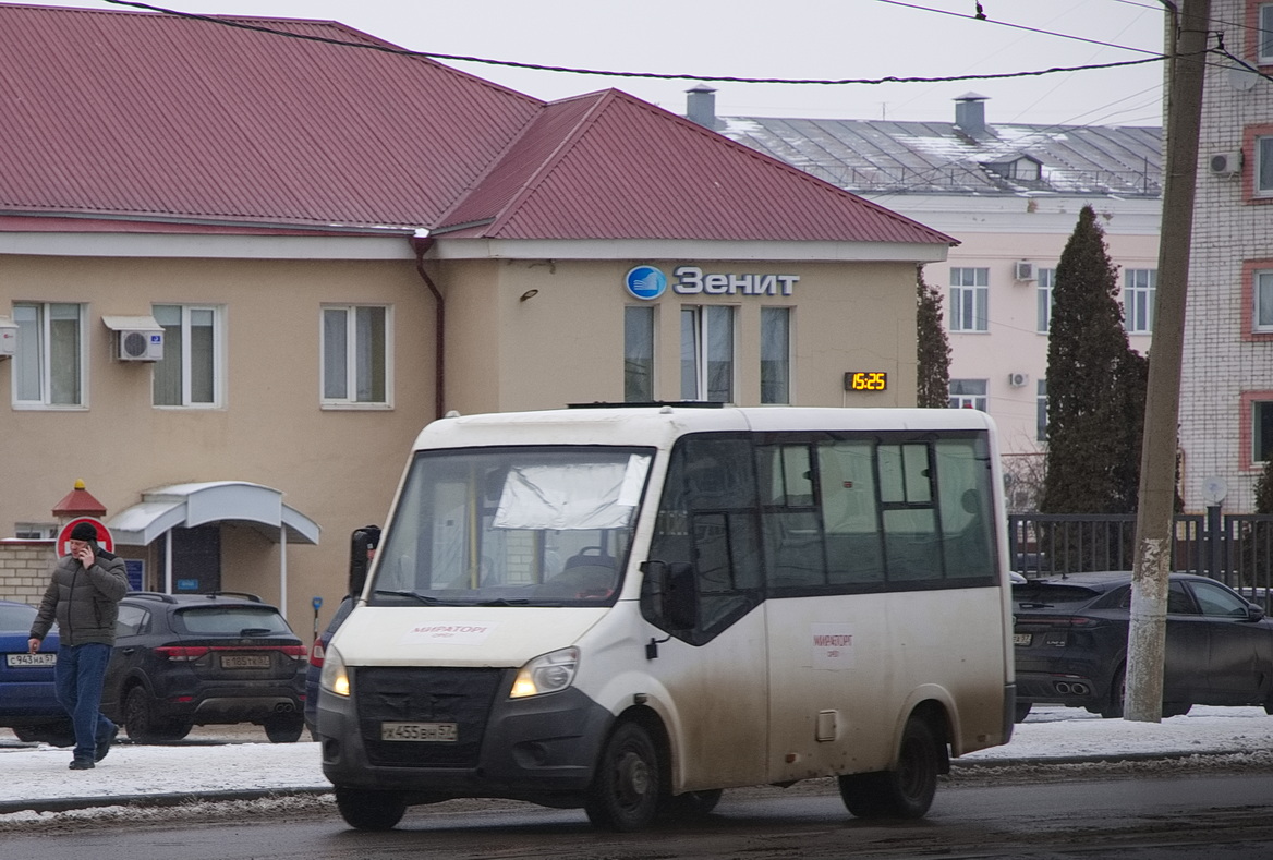 Х 455 ВН 57 Х 455 ВН 57
