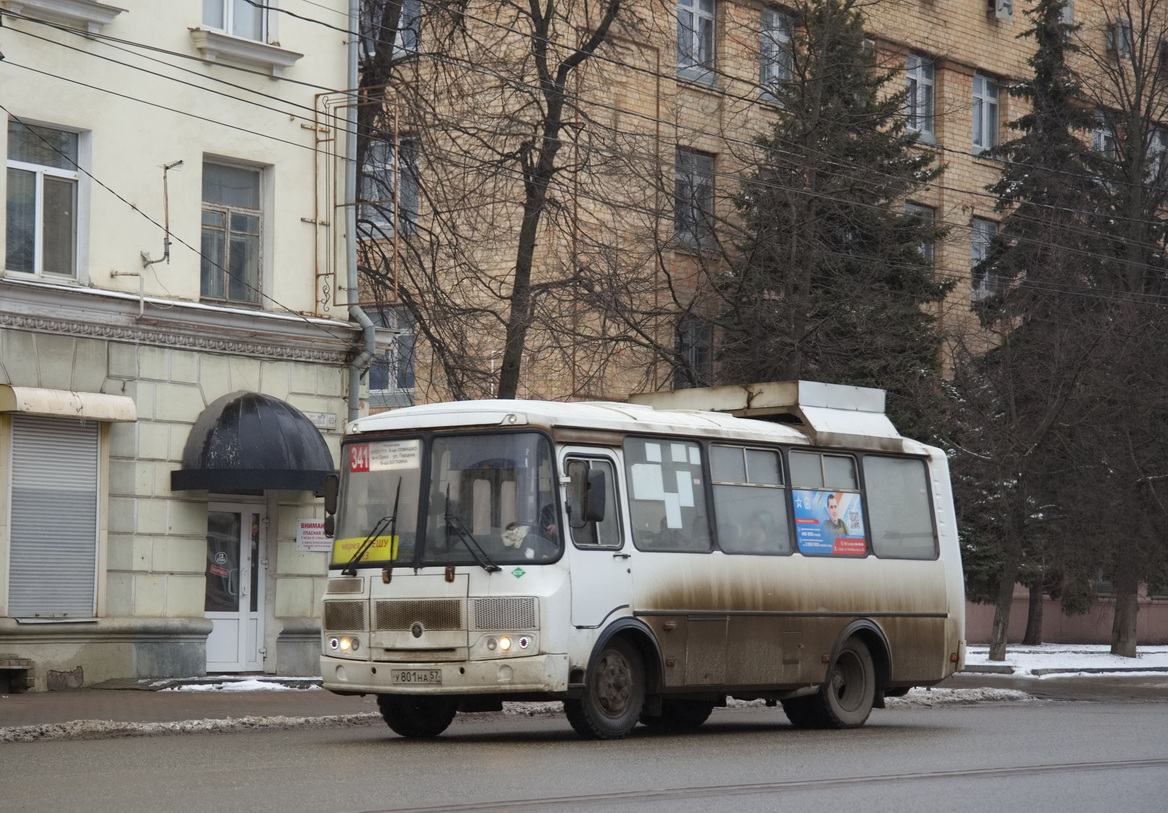 У 801 НА 57 У 801 НА 57