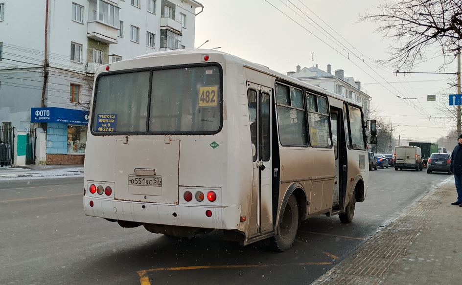 О 551 КС 57 О 551 КС 57