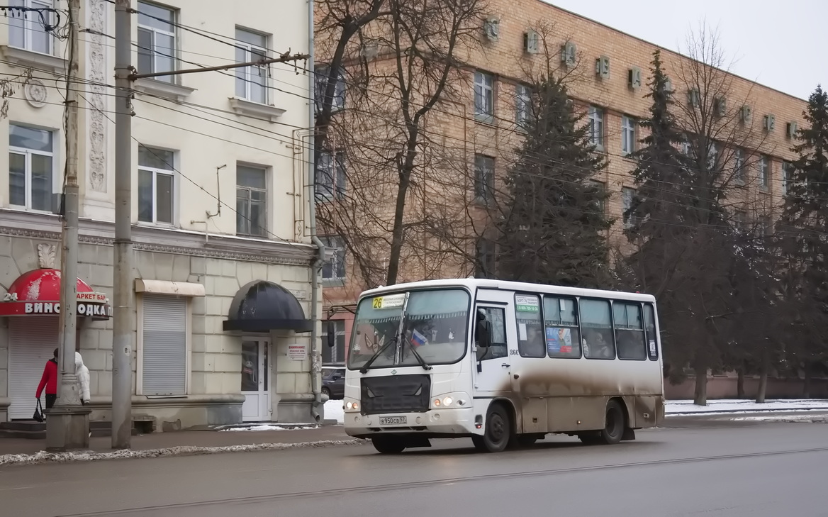 В 950 СВ 57 В 950 СВ 57