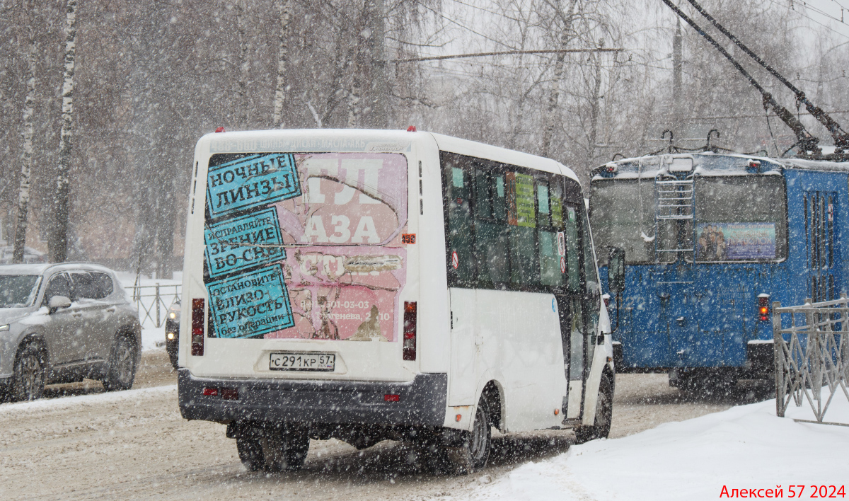 С 291 КР 57 С 291 КР 57