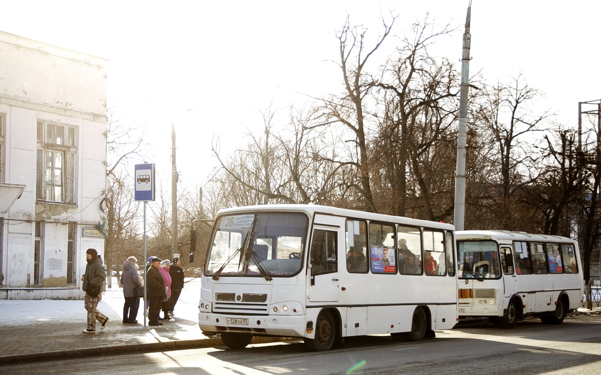 С 528 ОХ 57, К 951 ХВ 57 С 528 ОХ 57, К 951 ХВ 57