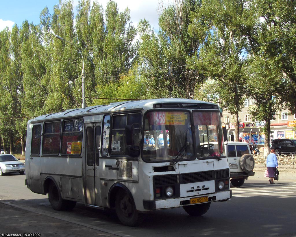 НН 051 57 НН 051 57