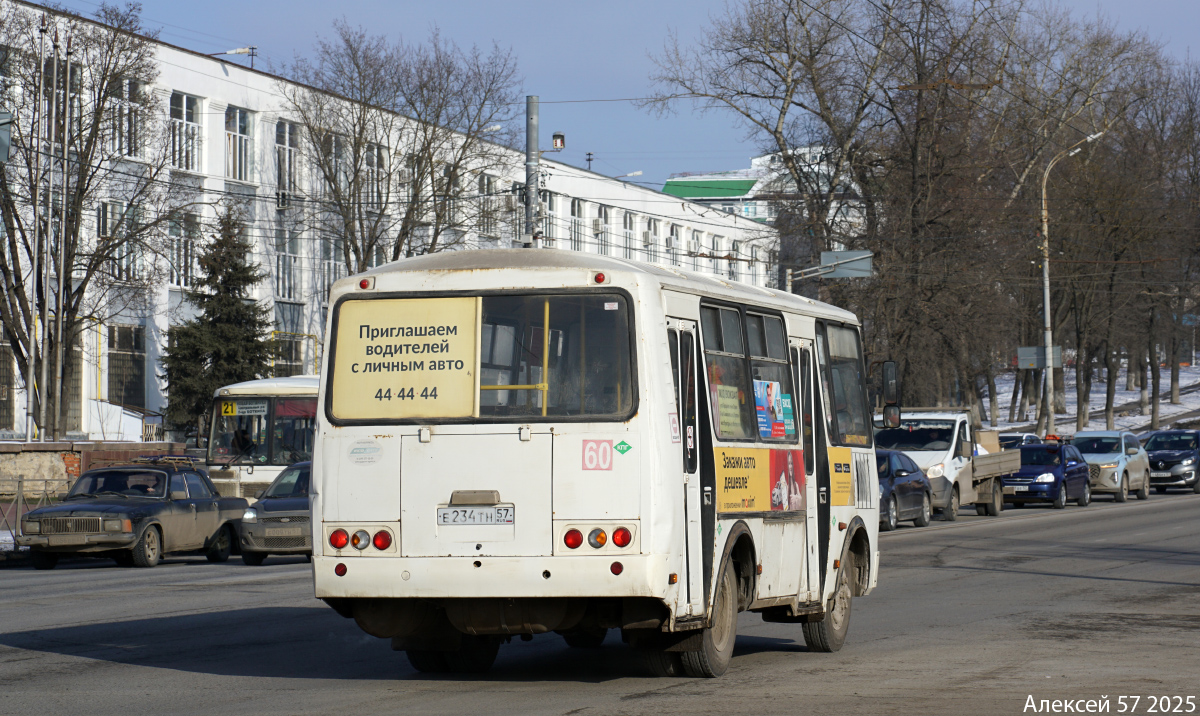 Е 234 ТН 57 Е 234 ТН 57