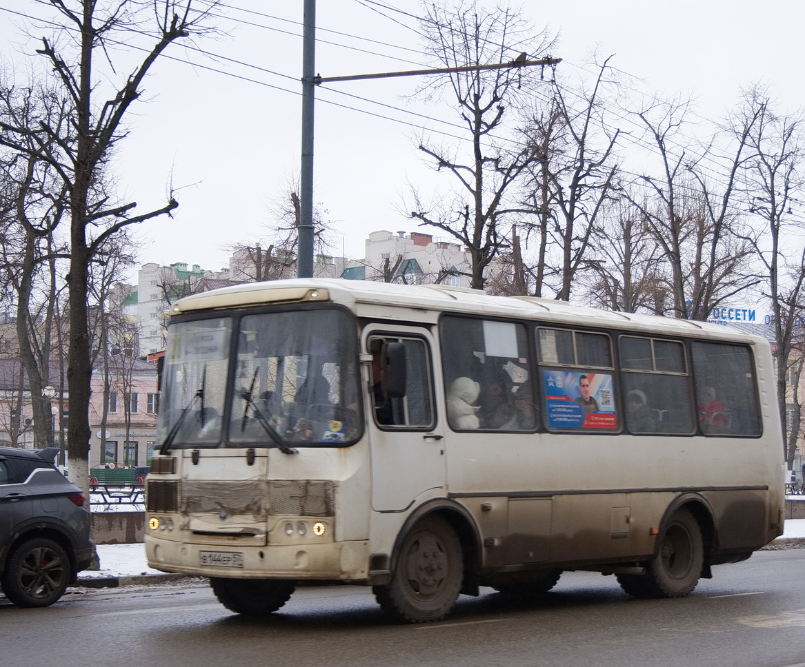 В 144 ЕР 57 В 144 ЕР 57