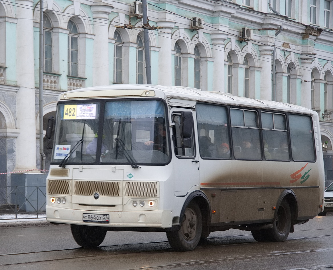  864  57