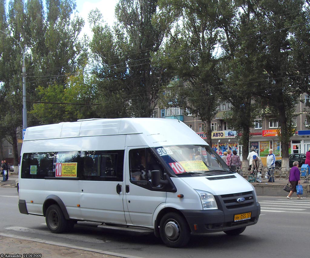 НН 055 57 НН 055 57