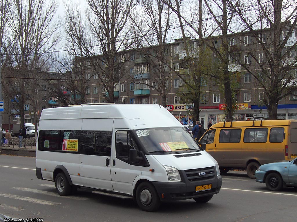 НН 055 57 НН 055 57