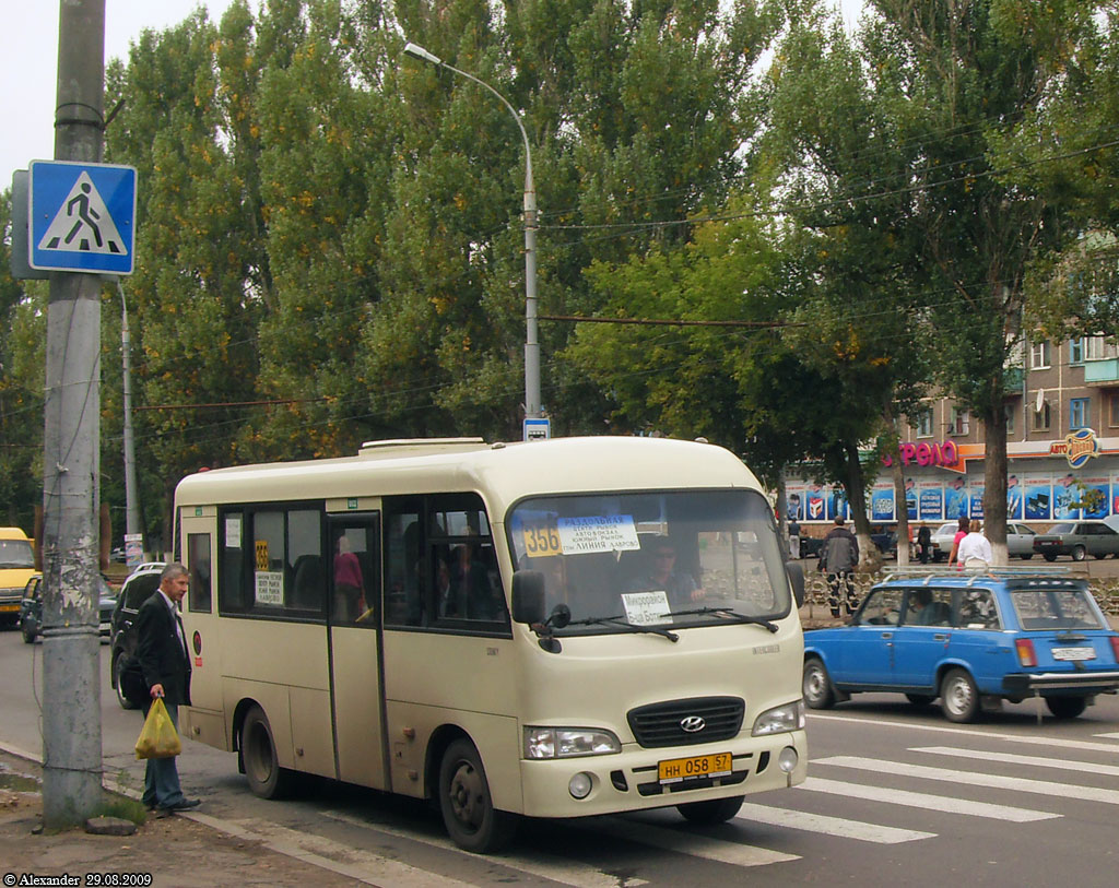  058 57