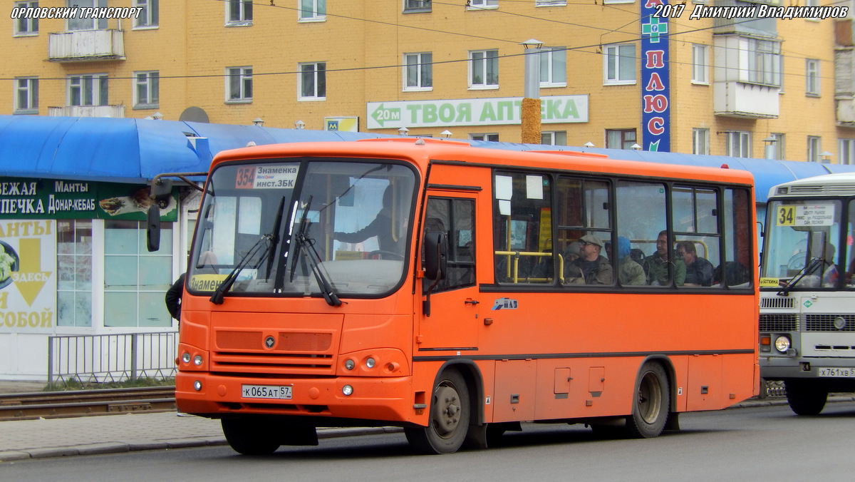 К 065 АТ 57 К 065 АТ 57