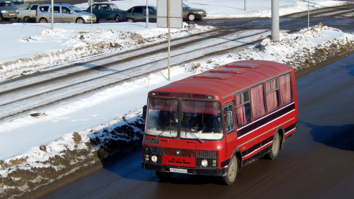  569  57