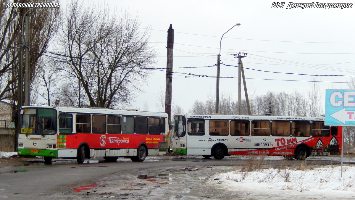 НН 009 57, НН 013 57 НН 009 57, НН 013 57