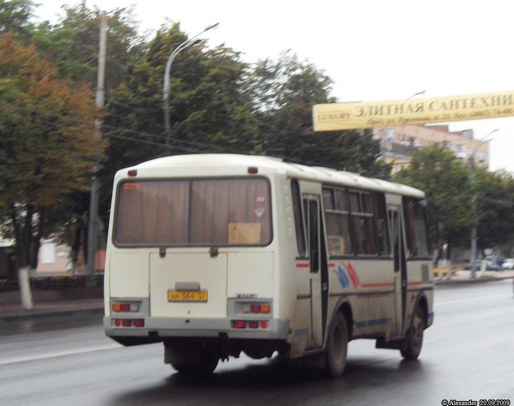  064 57