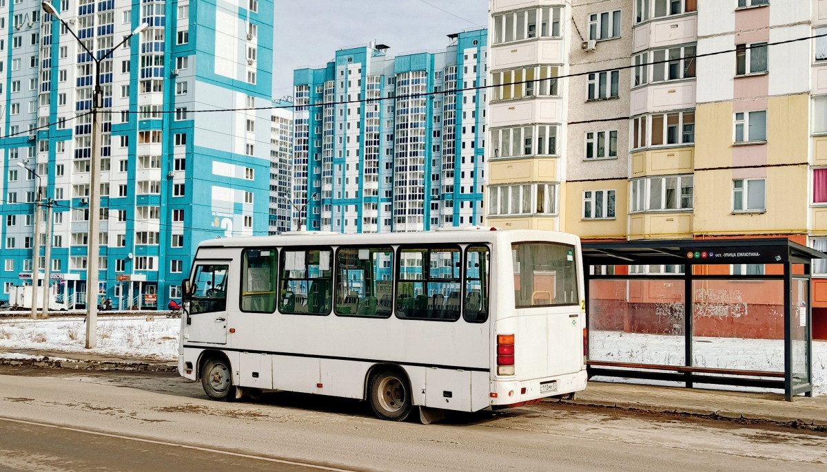 С 113 МХ 57 С 113 МХ 57