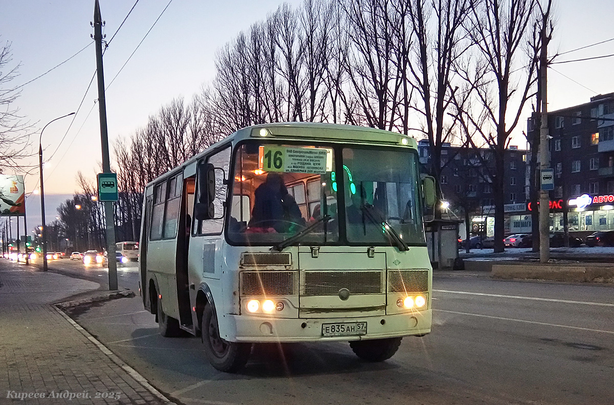 Е 835 АН 57 Е 835 АН 57