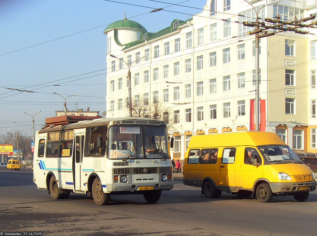 173, ММ 024 57 173, ММ 024 57