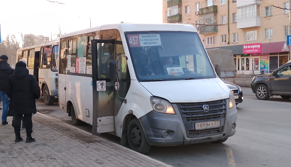 Т 895 КХ 57 Т 895 КХ 57