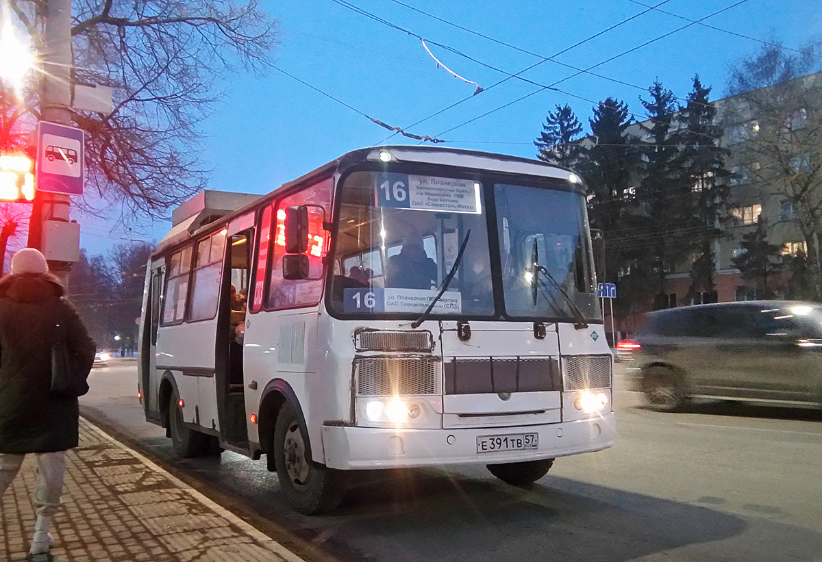  391  57