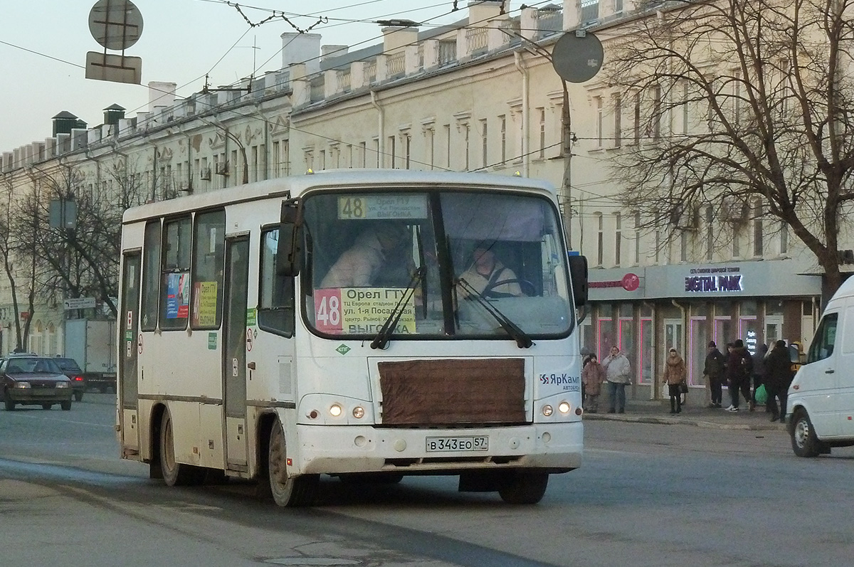 В 343 ЕО 57 В 343 ЕО 57