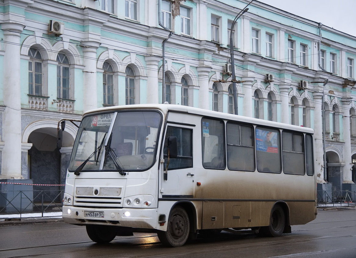 Н 453 ВР 57 Н 453 ВР 57
