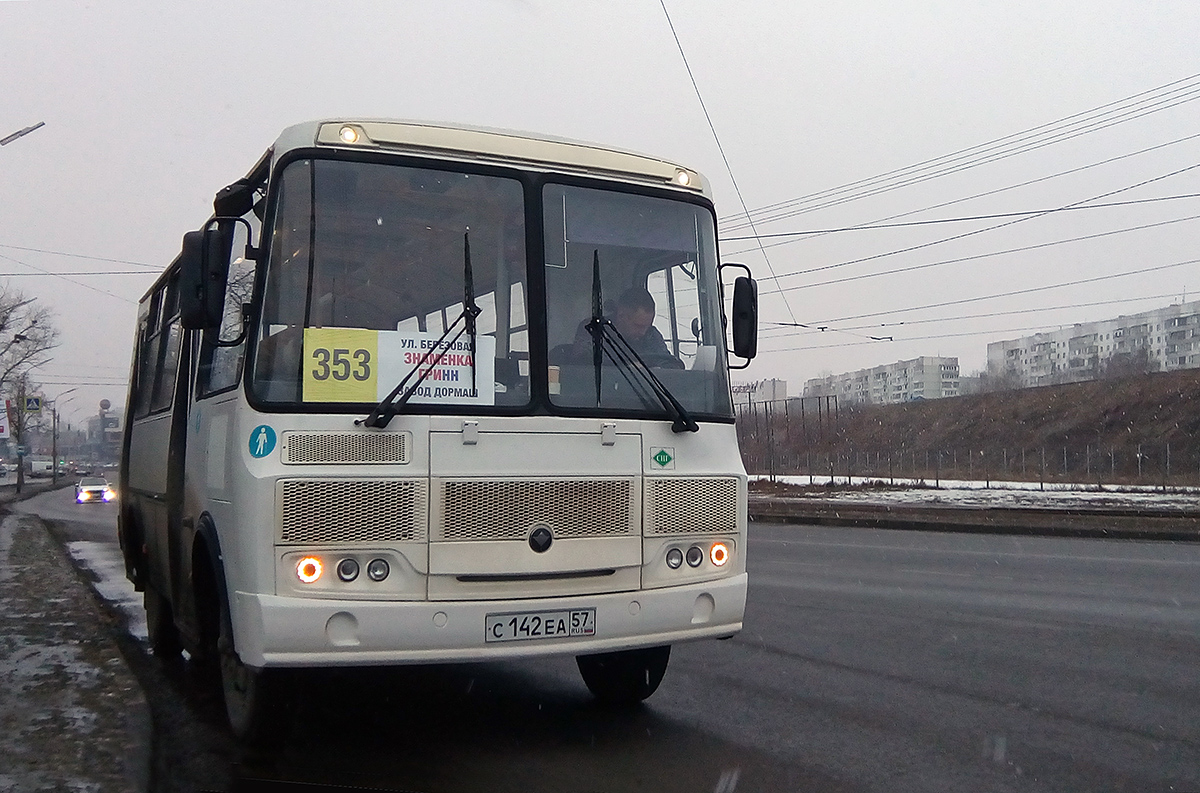 С 142 ЕА 57 С 142 ЕА 57