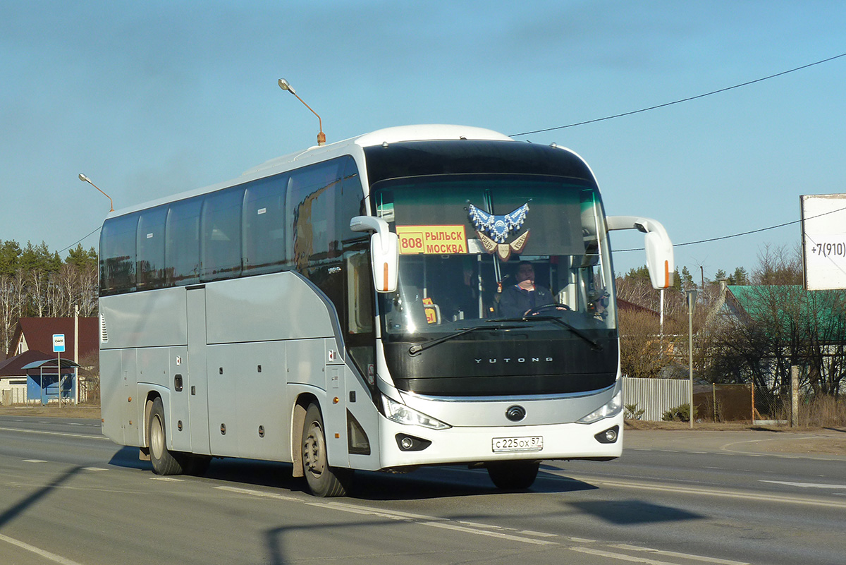 С 225 ОХ 57 С 225 ОХ 57