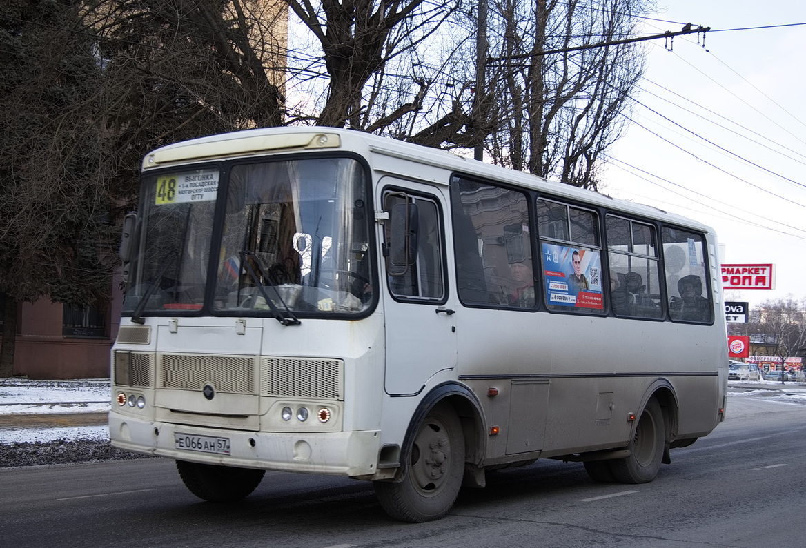  066  57