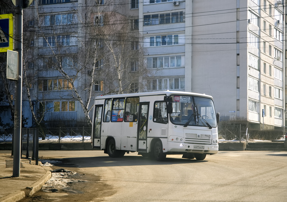 К 617 АХ 57 К 617 АХ 57
