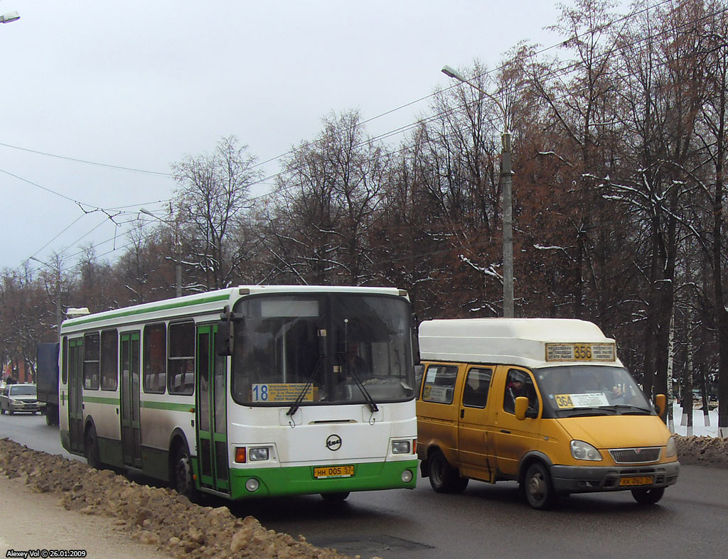 КК 062 57, НН 005 57 КК 062 57, НН 005 57