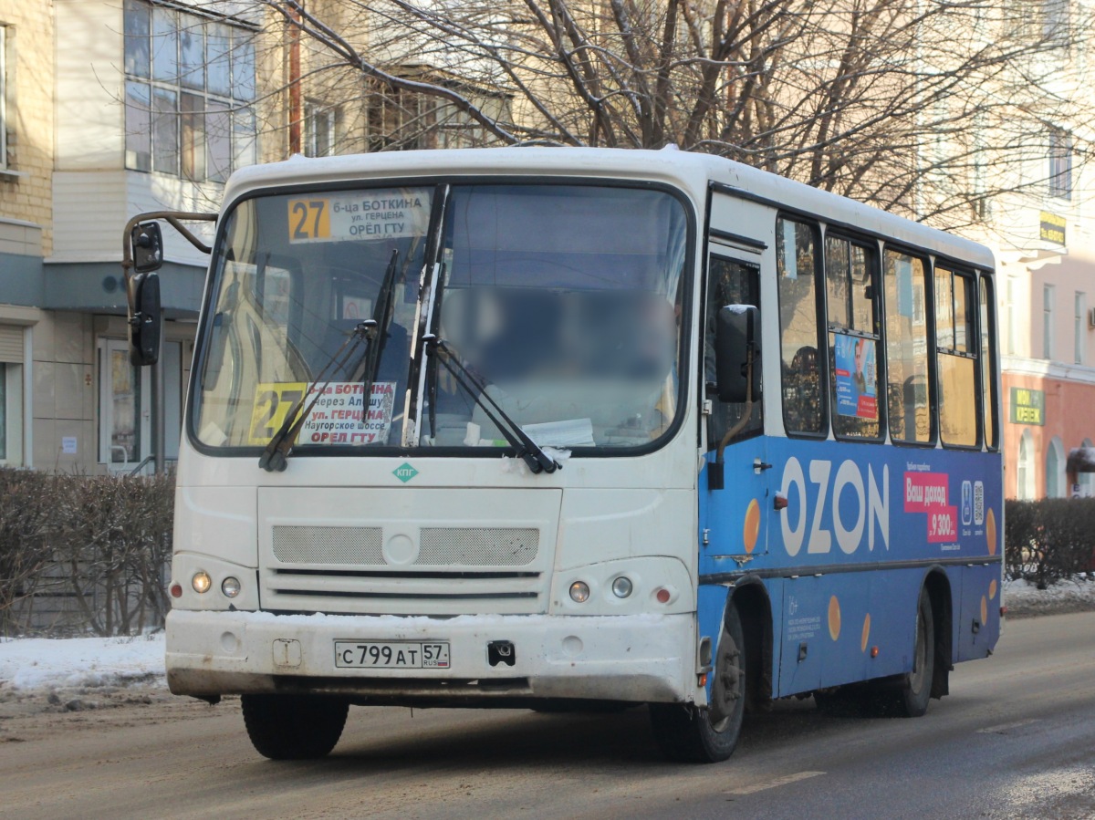С 799 АТ 57 С 799 АТ 57