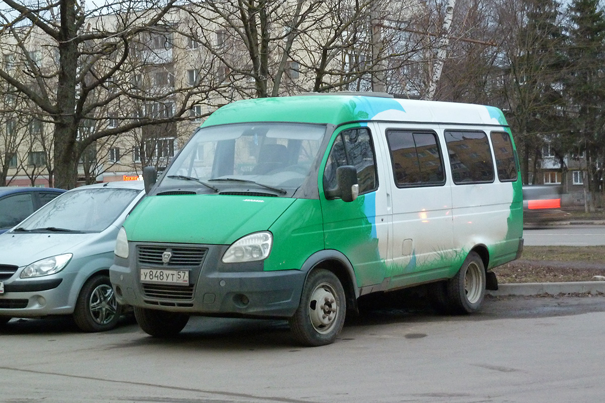 У 848 УТ 57 У 848 УТ 57