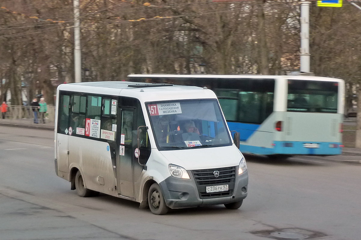 С 236 РК 57 С 236 РК 57