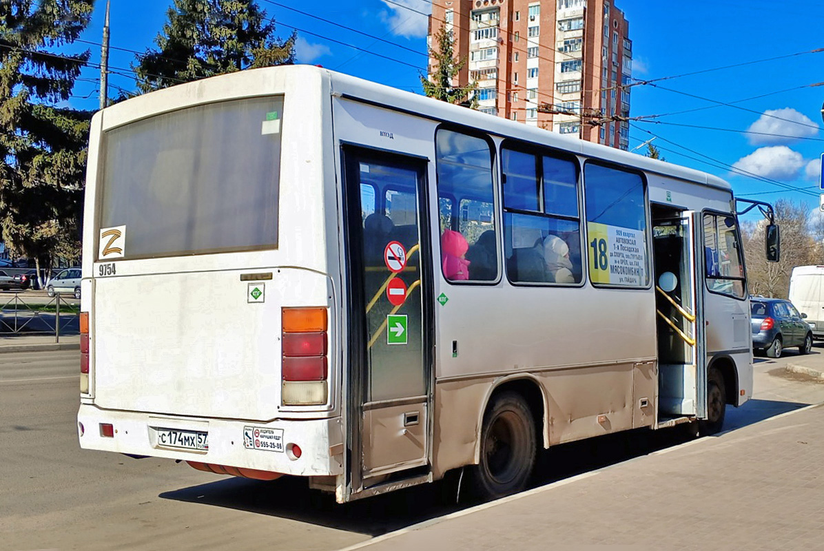 С 174 МХ 57 С 174 МХ 57