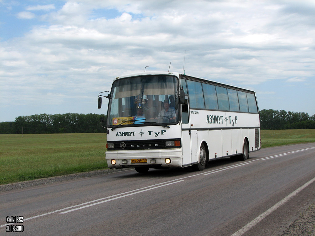 ММ 009 57 ММ 009 57