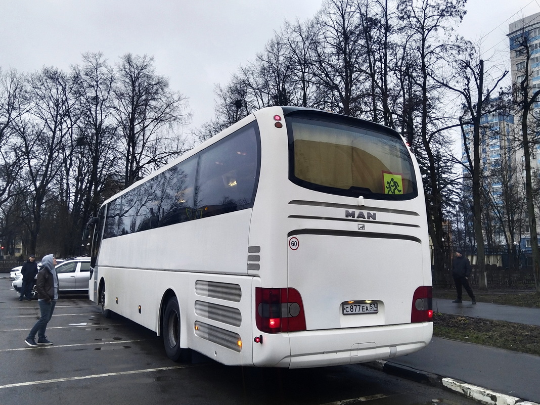 С 877 ЕА 57 С 877 ЕА 57