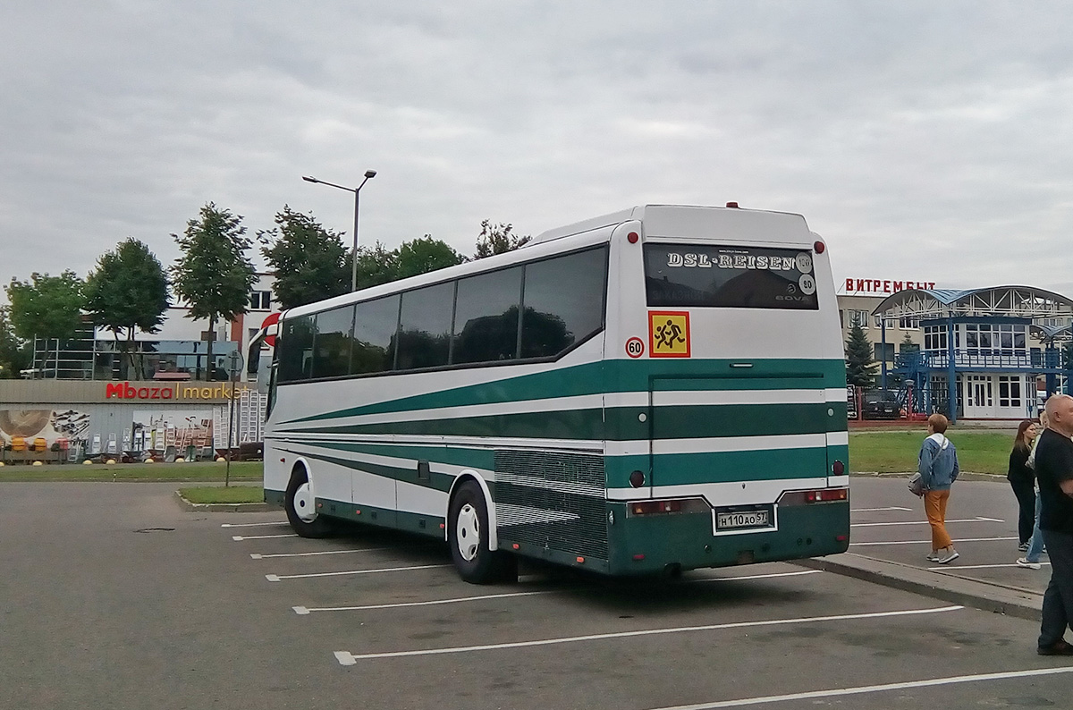 Н 110 АО 57 Н 110 АО 57