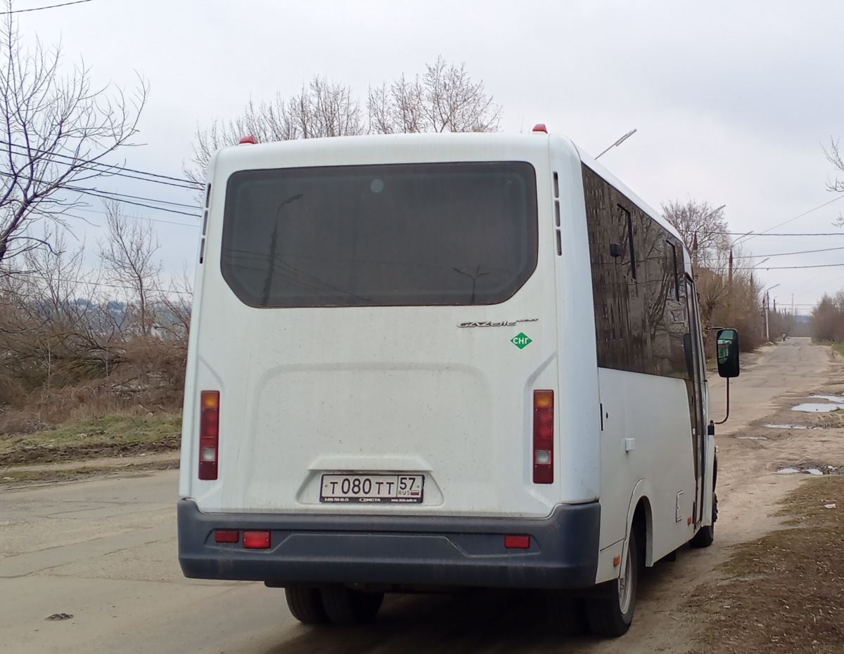Т 080 ТТ 57 Т 080 ТТ 57