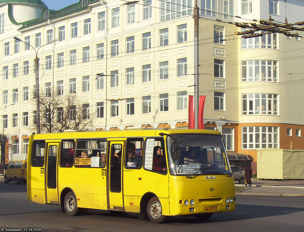  073 57