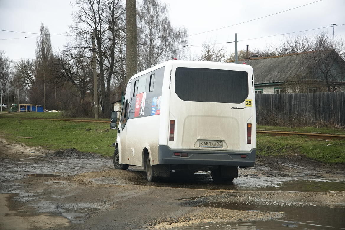 К 681 ХВ 57 К 681 ХВ 57