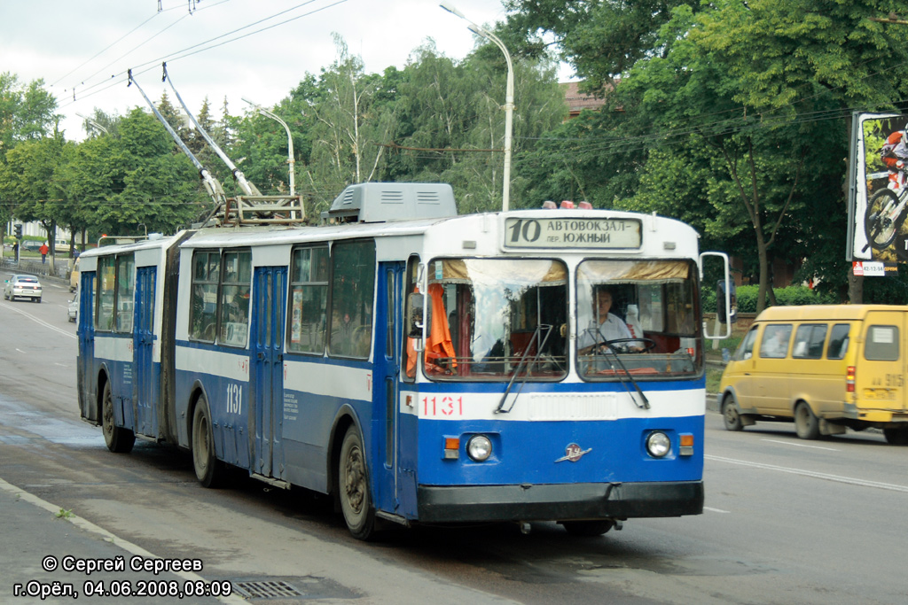 1131, АА 915 57 1131, АА 915 57