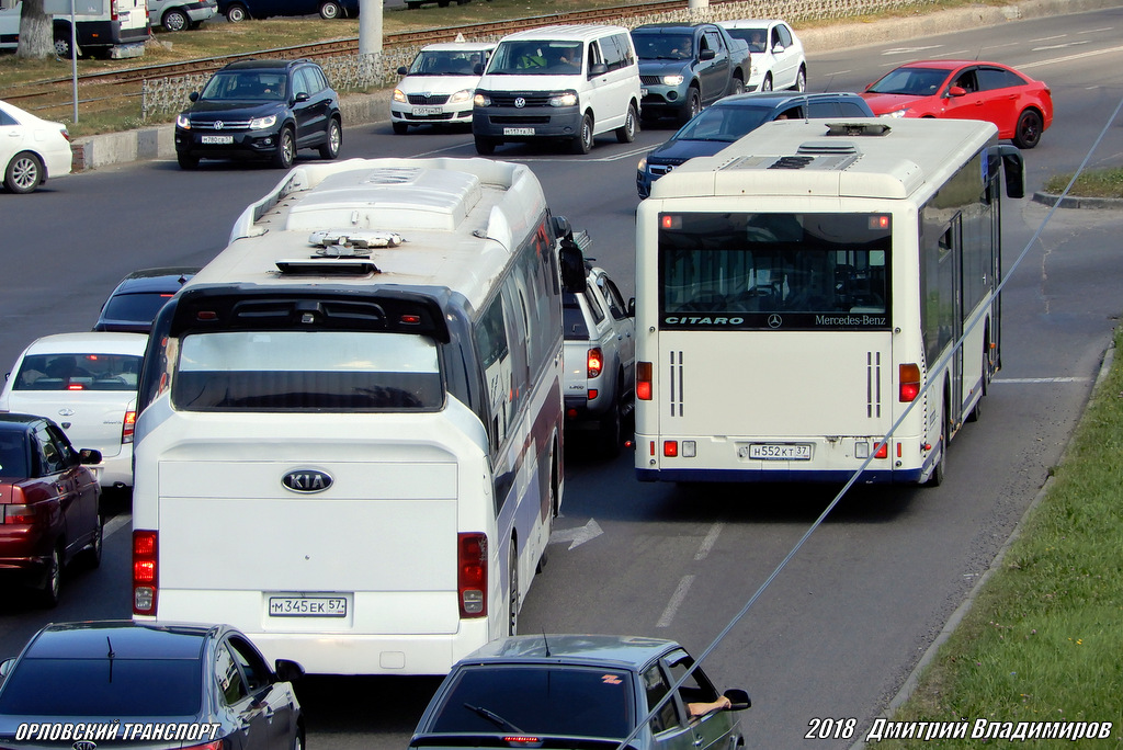 М 345 ЕК 57, Н 552 КТ 37 М 345 ЕК 57, Н 552 КТ 37